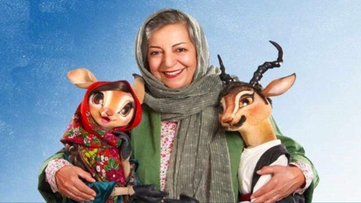 Shahrake Kelileh Va Demneh