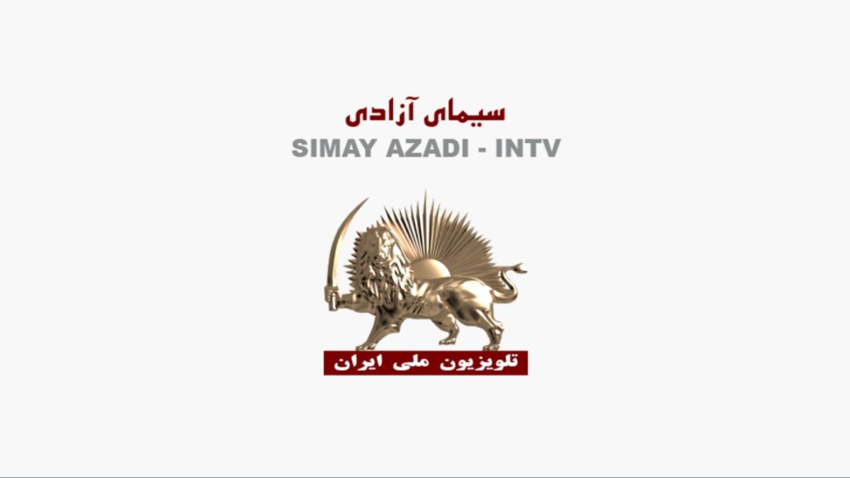 Simaye Azadi TV