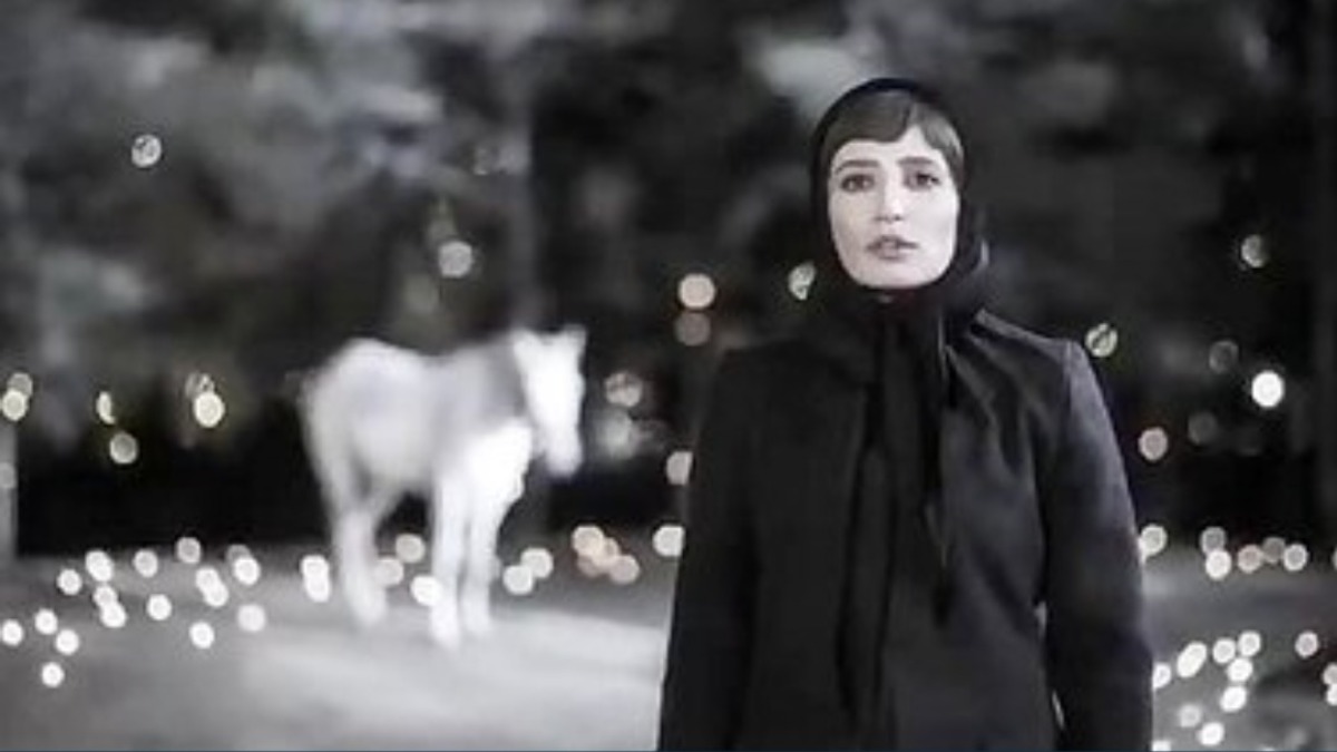 Negar