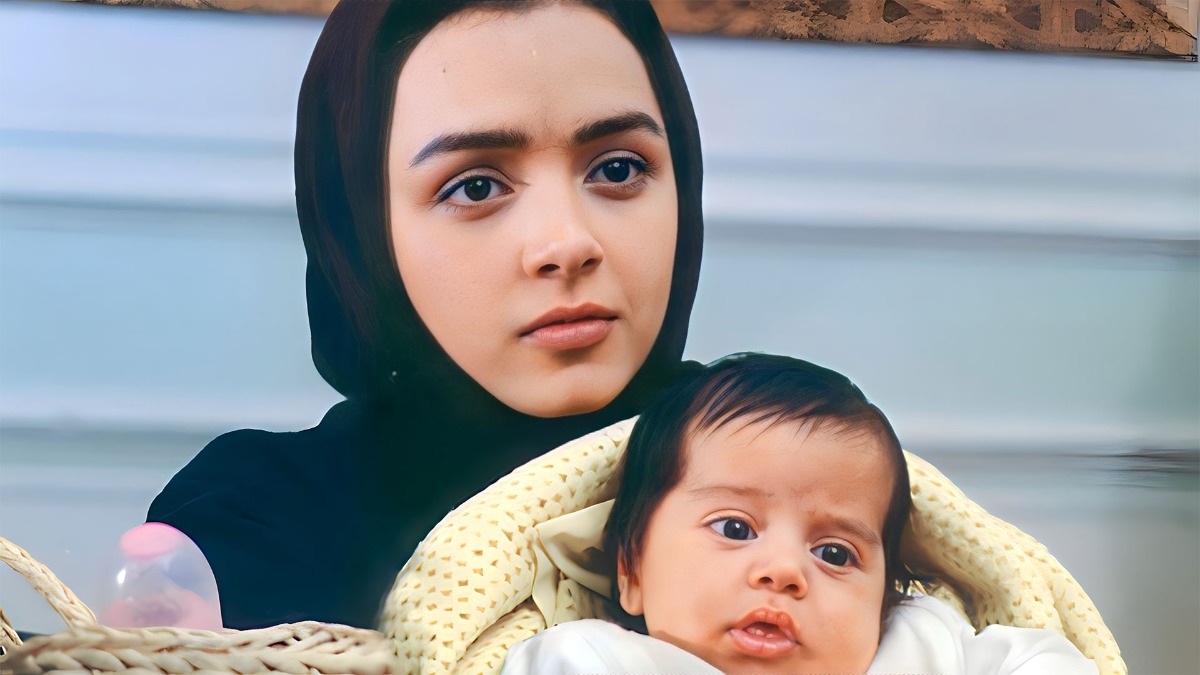 Man Taraneh Panzdah Sal Daram