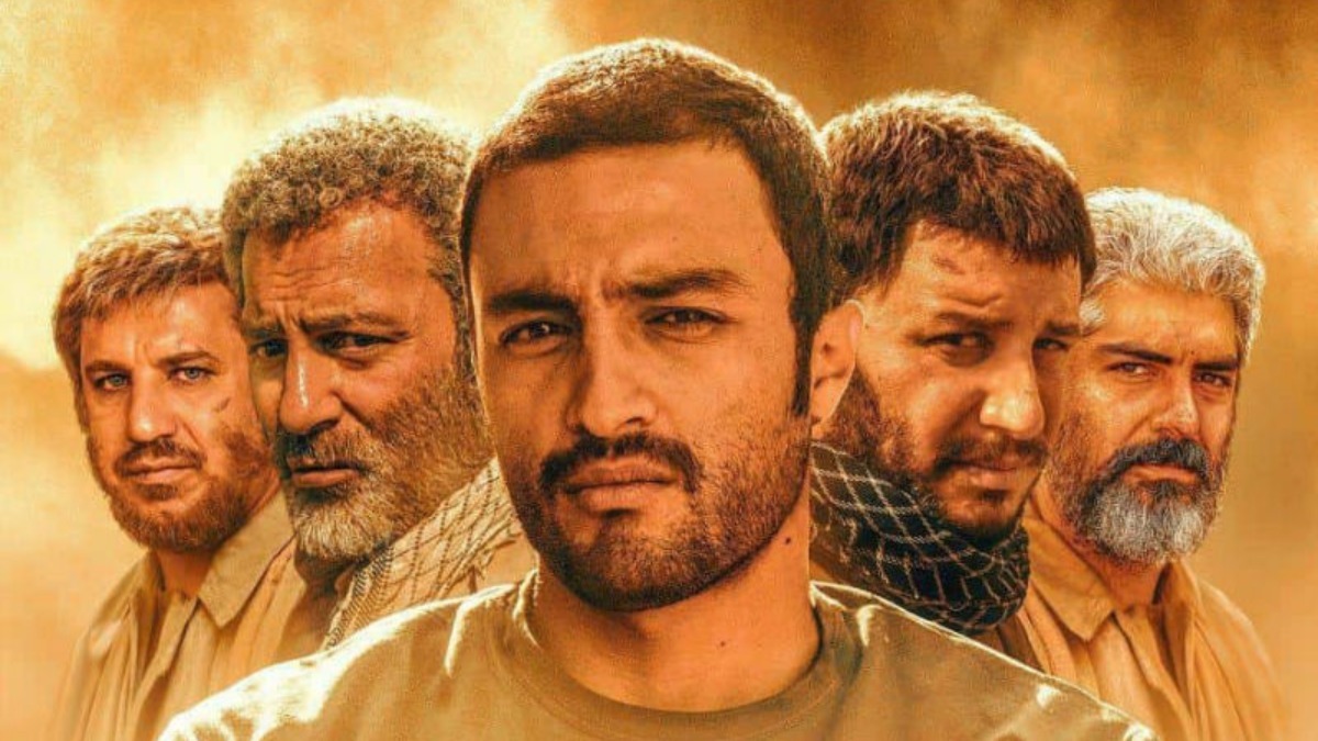 Tangeye Abu Ghorayb
