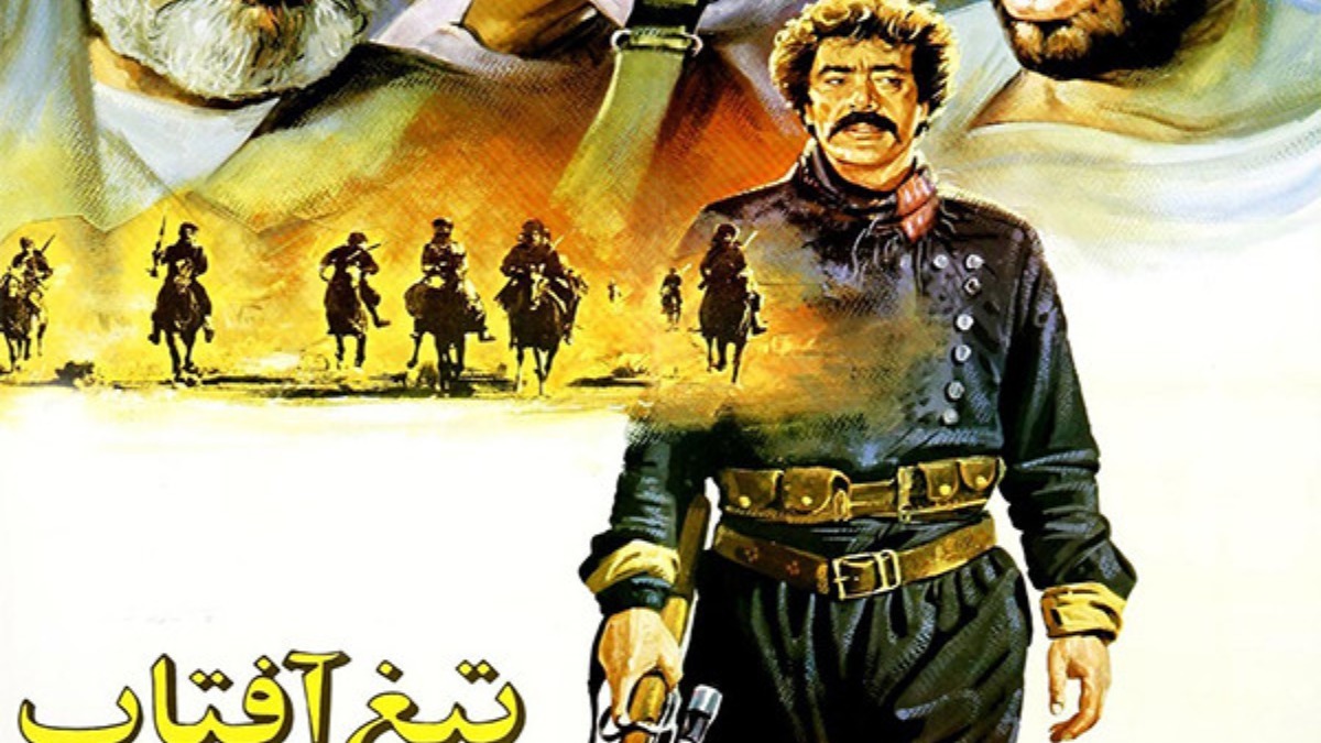 Tighe Aftab