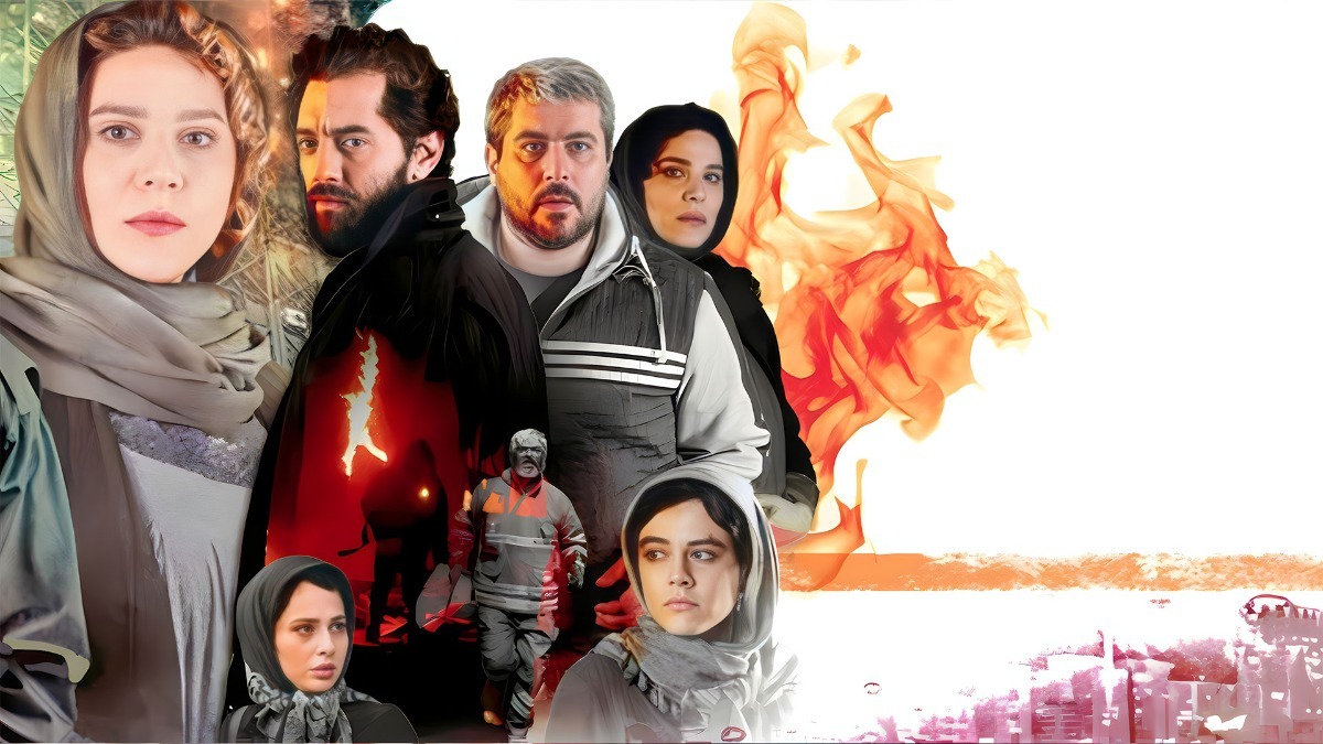 Chaharrahe Estanbol