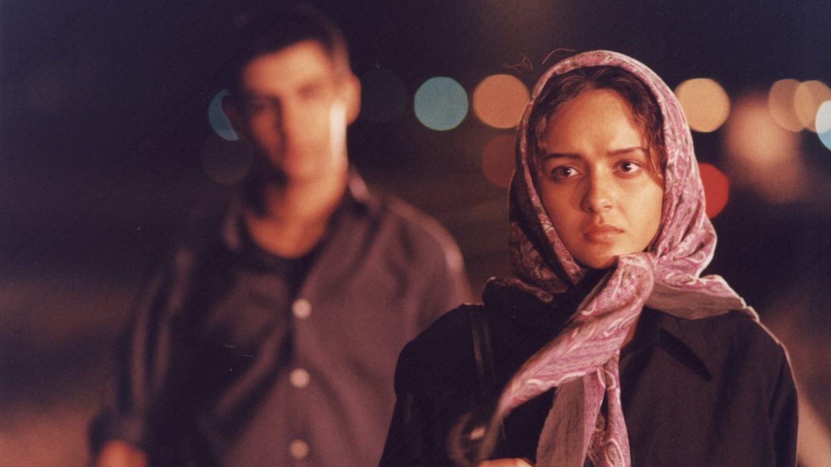 Shahre Ziba