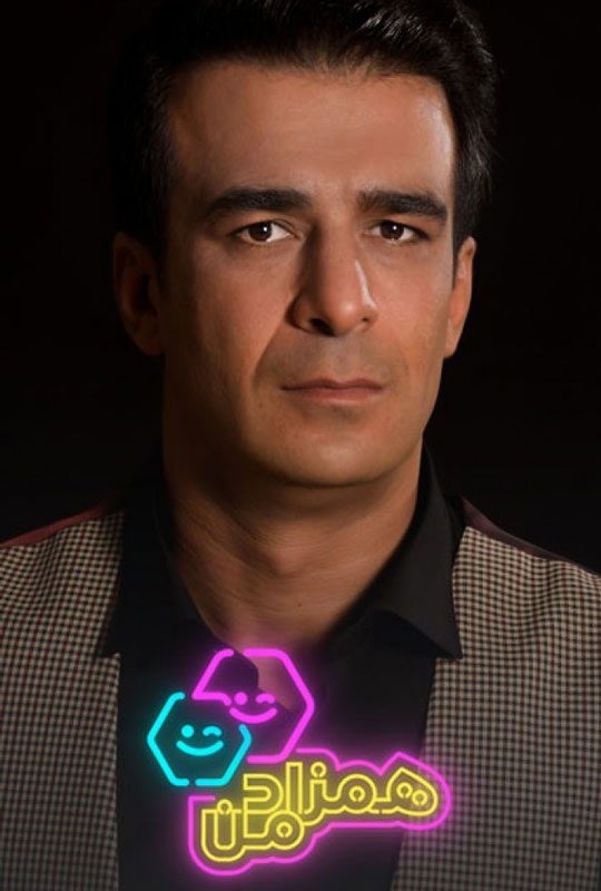 Hamzade Man S01 E12