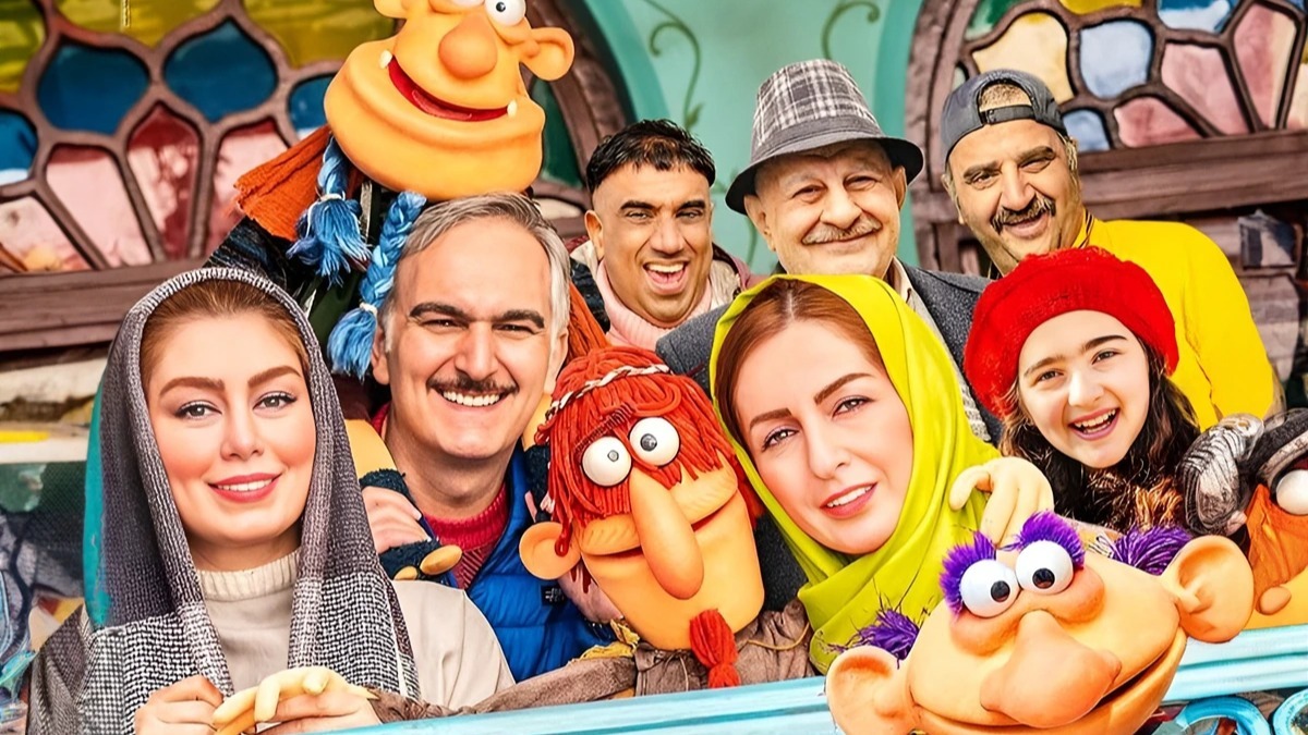 Nargil 2