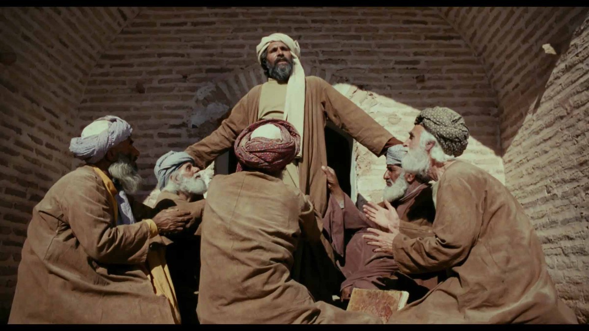 Iran Saraye Man Ast