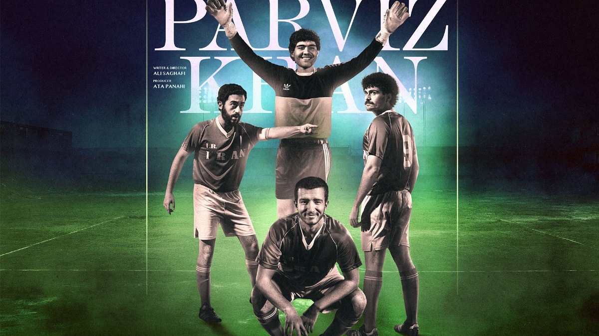 Parviz Khan
