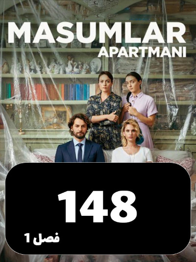 Apartemane Bigonahan S01 E148