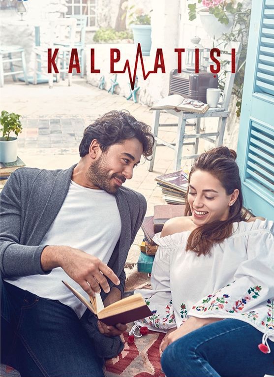 Zarabane Ghalb S01 E08