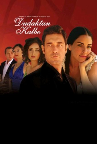 Az Bose Ta Eshgh S01 E17