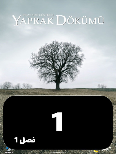 Bargrizan S01 E01