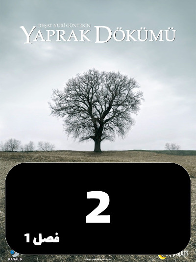 Bargrizan S01 E02