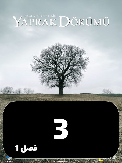 Bargrizan S01 E03