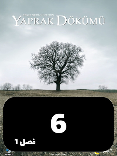 Bargrizan S01 E06