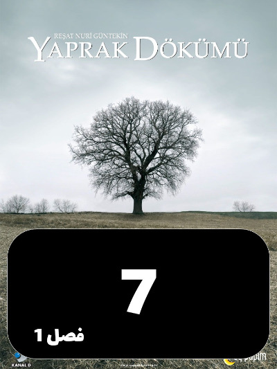 Bargrizan S01 E07