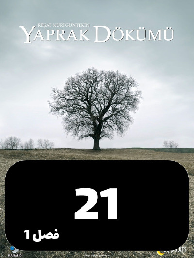 Bargrizan S01 E21