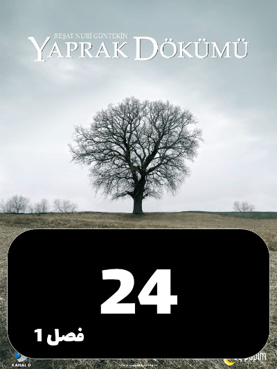 Bargrizan S01 E24