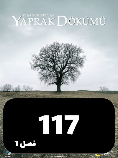 Bargrizan S01 E117