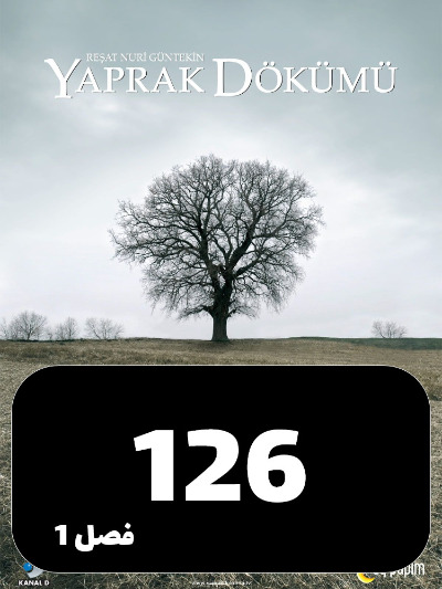 Bargrizan S01 E126