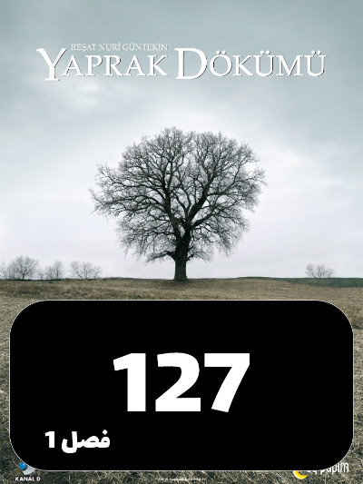 Bargrizan S01 E127