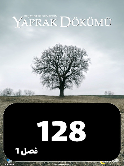 Bargrizan S01 E128