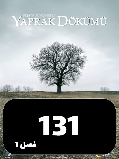 Bargrizan S01 E131