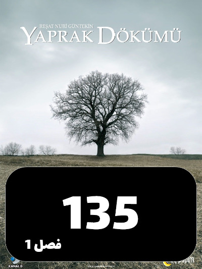Bargrizan S01 E135