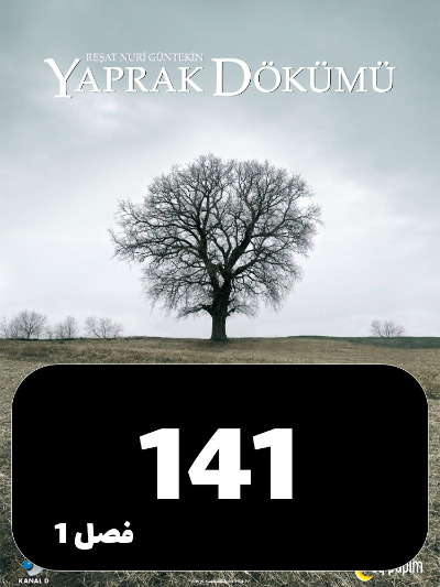 Bargrizan S01 E141