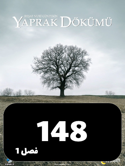 Bargrizan S01 E148