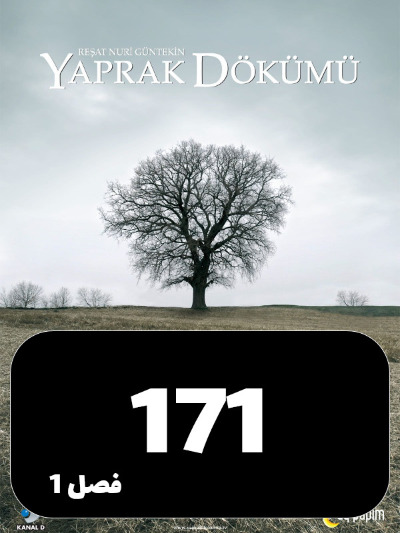 Bargrizan S01 E171