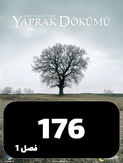 Bargrizan S01 E176
