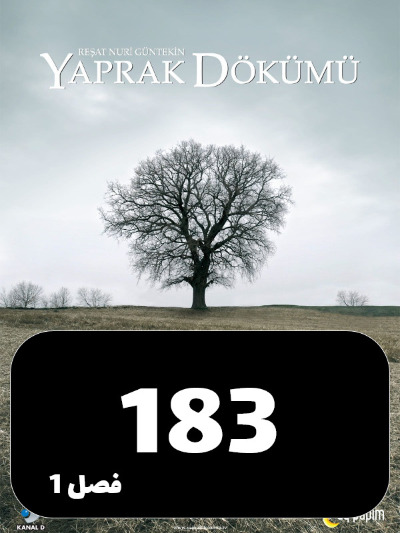 Bargrizan S01 E183
