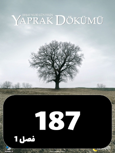 Bargrizan S01 E187