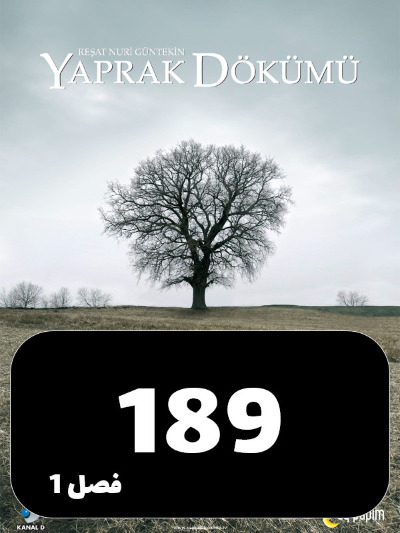 Bargrizan S01 E189