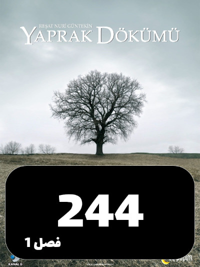Bargrizan S01 E244