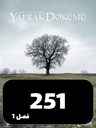 Bargrizan S01 E251
