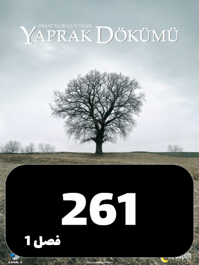 Bargrizan S01 E261