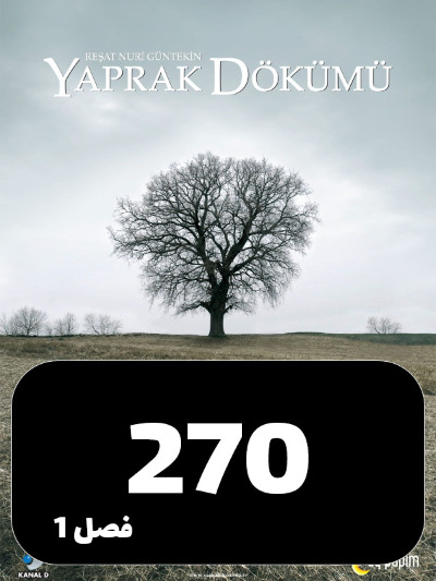 Bargrizan S01 E270