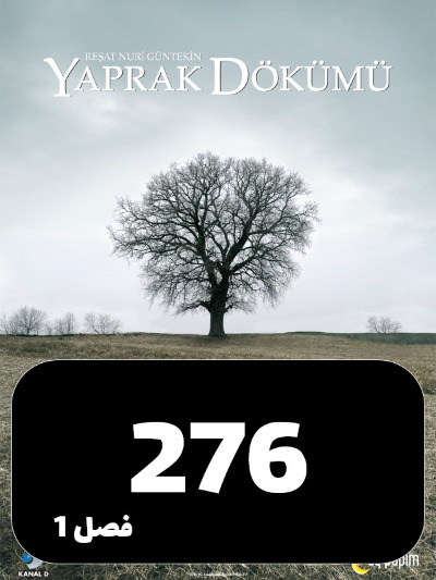 Bargrizan S01 E276