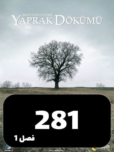 Bargrizan S01 E281