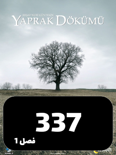 Bargrizan S01 E337