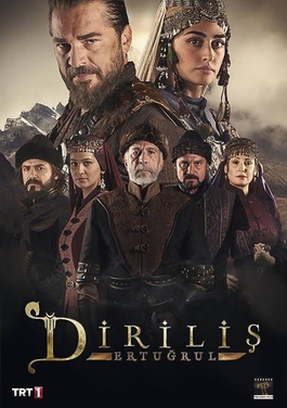 gheyame Ertugrul S01 E29
