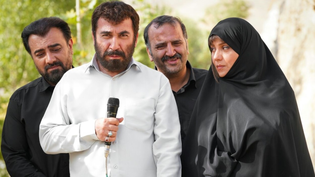 Zahre Mar