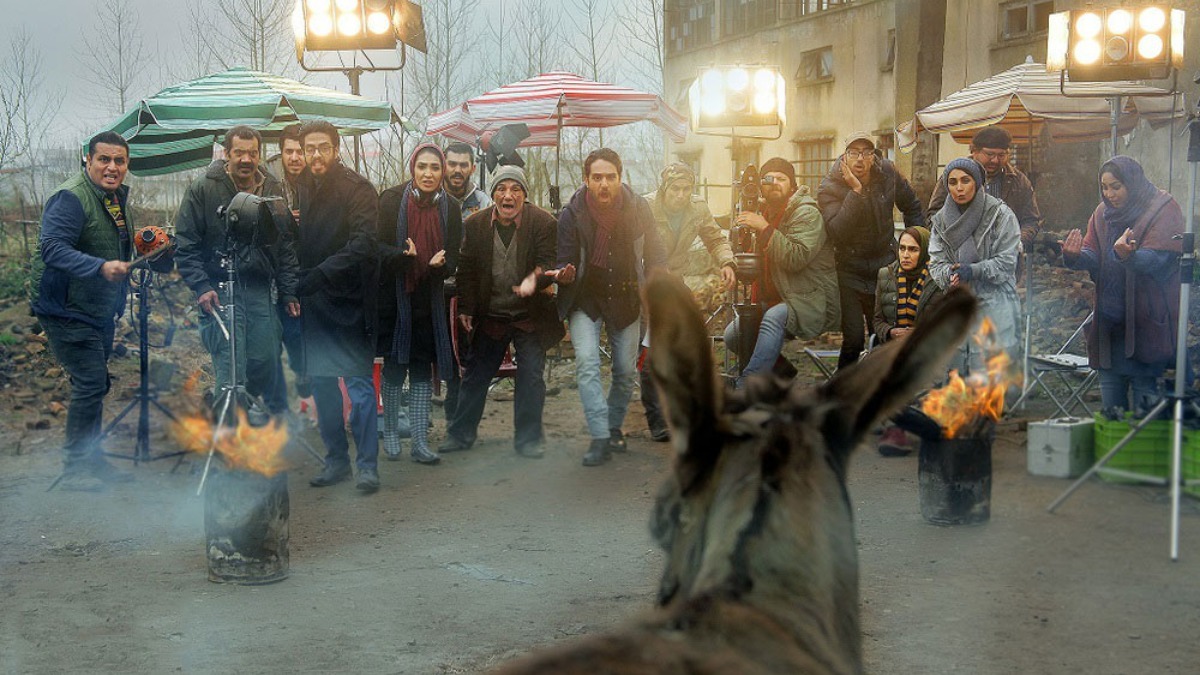 Cinema Khar Meshmesheh