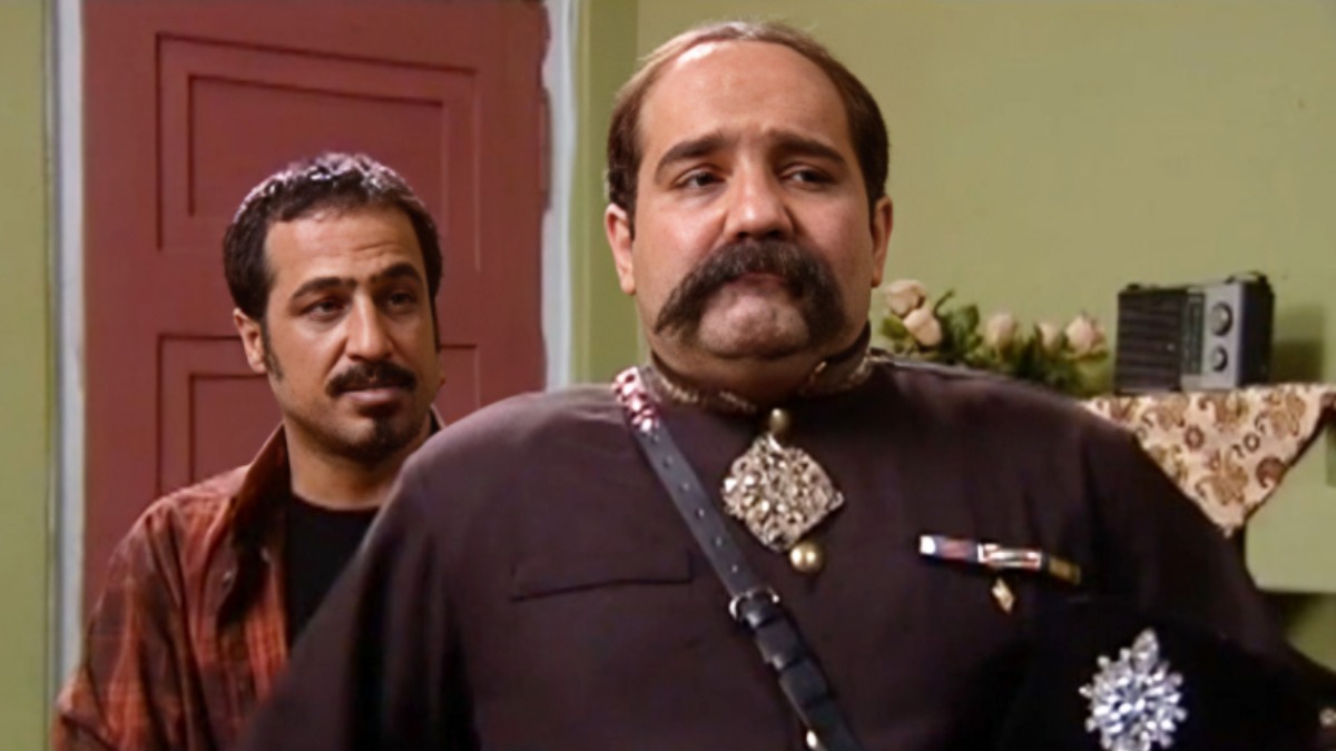 Baghe Naseri