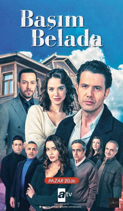 To Dardesar Oftadam S01 E04
