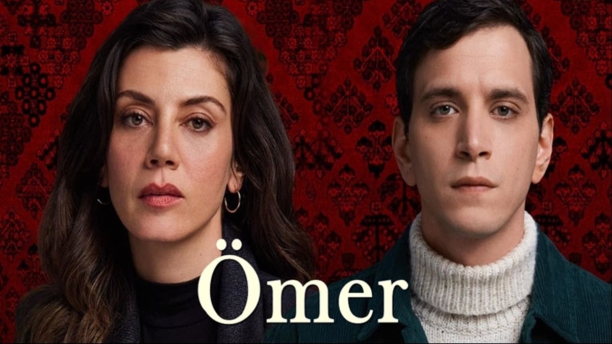 Omer