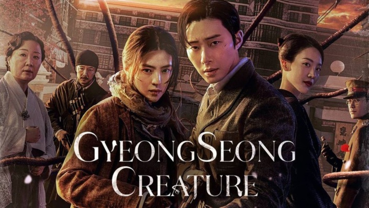 Mojode Gyeongseong