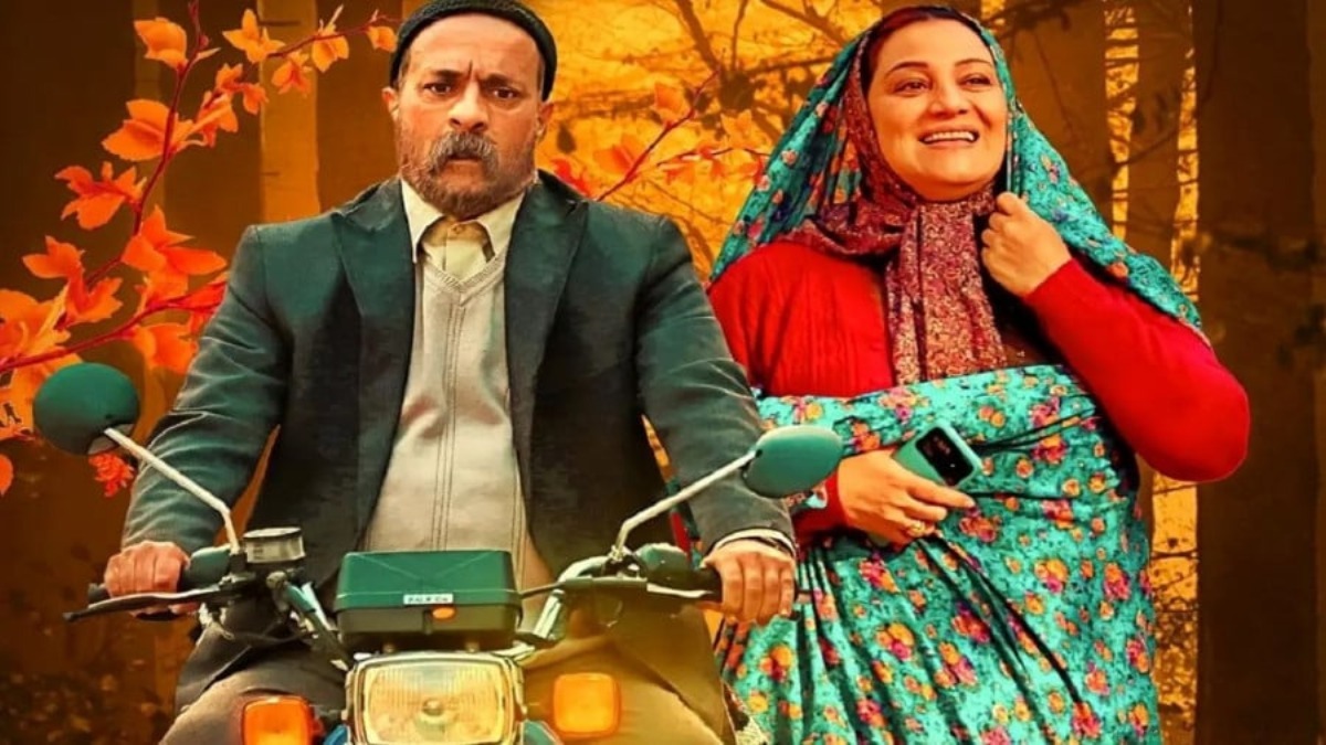 Khejalat Nakesh 2
